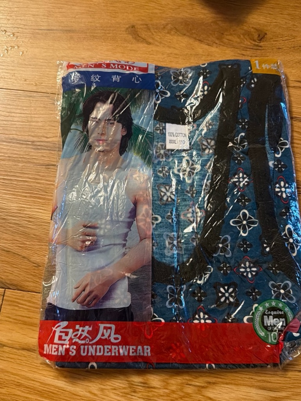 Men's Blue Floral Cotton Swim Tank Top - Unbranded